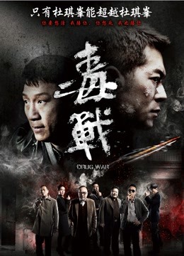 【自打包】福利姬-芋圆-vip福利4-爱心内裤（1V,83M）